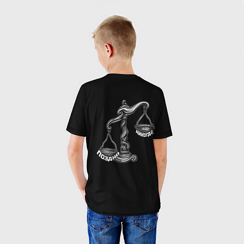 Детская футболка Лучше поздно чем никогда черно-белый орнамент / 3D-принт – фото 4