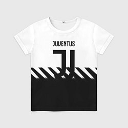 Футболка детская Ювентус полосы геометрия линии, цвет: 3D-принт