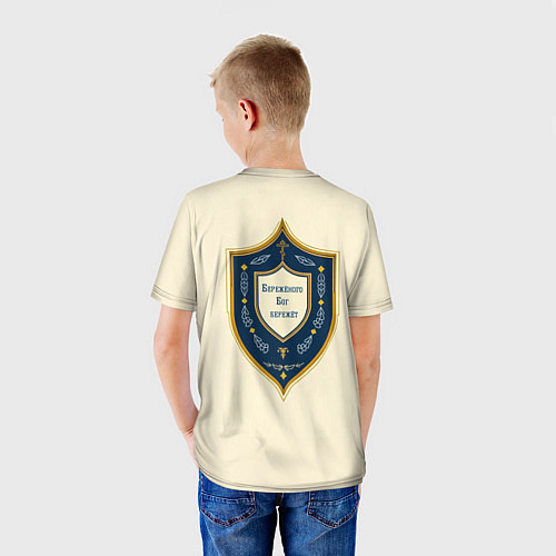 Детская футболка Бережёного бог бережёт / 3D-принт – фото 4