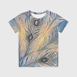 Детская футболка Синие перья с самоцветами