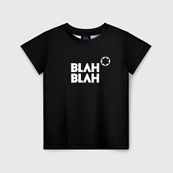 Детская футболка Blah-blah