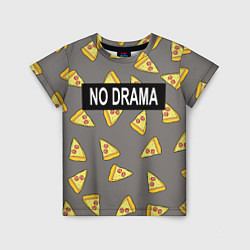 Детская футболка No drama
