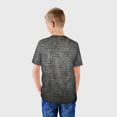 Детская футболка Облако тегов: черный / 3D-принт – фото 4