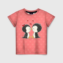 Детская футболка Влюбленные пингвины