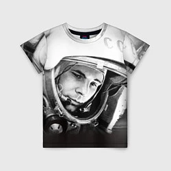 Детская футболка Юрий Гагарин