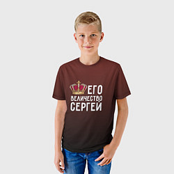 Футболка детская Его величество Сергей, цвет: 3D-принт — фото 2