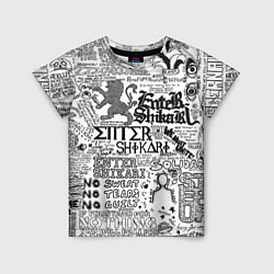 Детская футболка Enter Shikari: Words