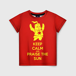 Футболка детская Keep Calm & Praise The Sun, цвет: 3D-принт