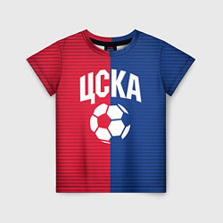 Детская футболка ЦСКА