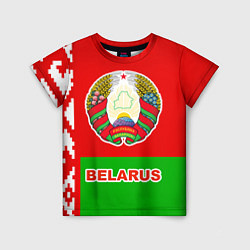 Футболка детская Belarus Patriot, цвет: 3D-принт