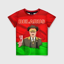 Футболка детская Александр Лукашенко - Беларусь, цвет: 3D-принт