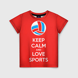 Детская футболка Keep Calm & Love Volleyball