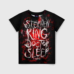 Детская футболка Doctor Sleep