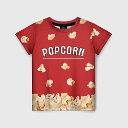 Детская футболка Popcorn