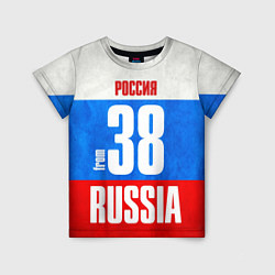 Футболка детская Russia: from 38, цвет: 3D-принт