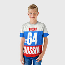 Футболка детская Russia: from 64, цвет: 3D-принт — фото 2