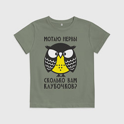 Детская футболка Сова: мотаю нервы!