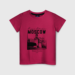 Детская футболка Moscow Kremlin 1147