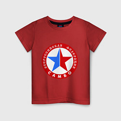 Детская футболка Федерация САМБО
