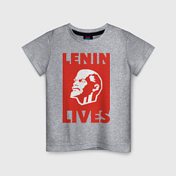 Детская футболка Lenin Lives