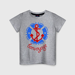 Детская футболка Sea Bon Voyage