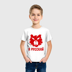 Футболка хлопковая детская Я Русский медведь, цвет: белый — фото 2