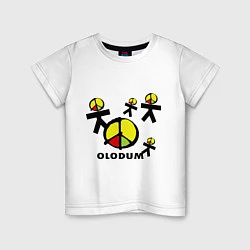 Футболка хлопковая детская Olodum, цвет: белый