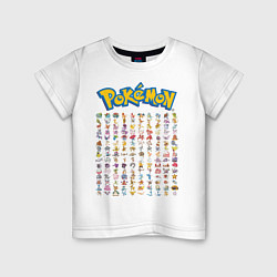 Детская футболка Pokemon Heroes