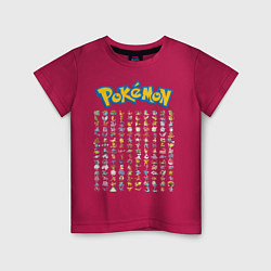 Детская футболка Pokemon Heroes
