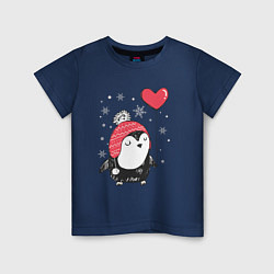 Детская футболка Пингвин с шариком