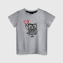 Детская футболка Сова с сердцем