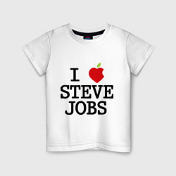 Детская футболка I love Steve