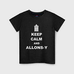 Детская футболка Keep Calm & Allons-Y