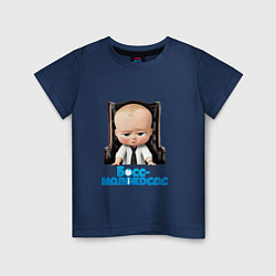 Детская футболка Boss Baby