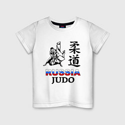 Футболка хлопковая детская Russia Judo, цвет: белый