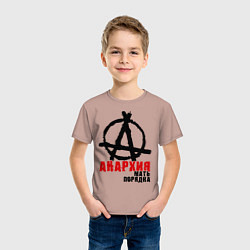 Футболка хлопковая детская Анархия - мать порядка, цвет: пыльно-розовый — фото 2