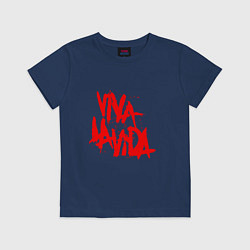 Футболка хлопковая детская Viva La Vida, цвет: тёмно-синий