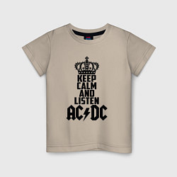 Футболка хлопковая детская Keep Calm & Listen AC/DC, цвет: миндальный