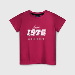 Детская футболка Limited Edition 1975