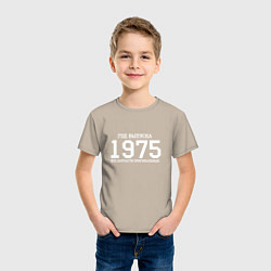 Футболка хлопковая детская Год выпуска 1975, цвет: миндальный — фото 2
