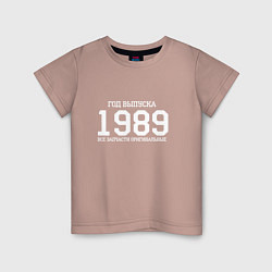 Детская футболка Год выпуска 1989