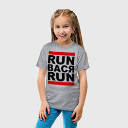 Футболка хлопковая детская Run Вася Run, цвет: меланж — фото 2