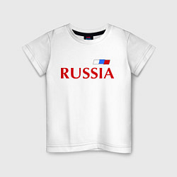 Футболка хлопковая детская Сборная России: 9 номер, цвет: белый