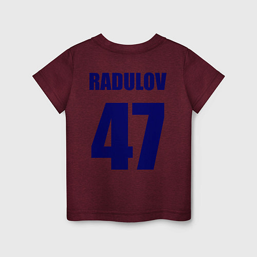 Детская футболка Nashville Predators: Radulov 47 / Меланж-бордовый – фото 2