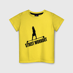 Футболка хлопковая детская Street WorkOut, цвет: желтый