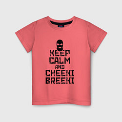 Футболка хлопковая детская Keep Calm & Cheeki Breeki, цвет: коралловый