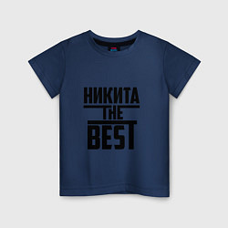 Детская футболка Никита the best