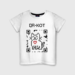 Детская футболка QR-code-kote