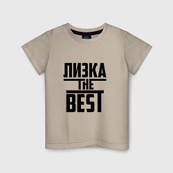 Детская футболка Лизка the best