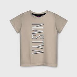 Детская футболка Nastya Font